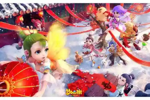 梦幻西游手游桌面版配置插图1