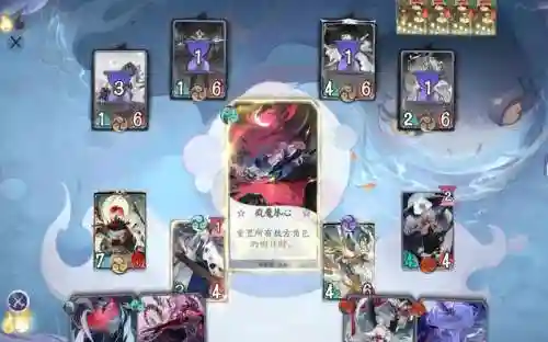 百闻牌标准阵容清姬搭配插图