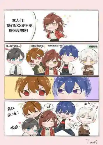 nx游戏阵容_1插图1