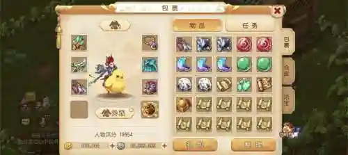 梦幻西游手游狮驼属性暴击插图