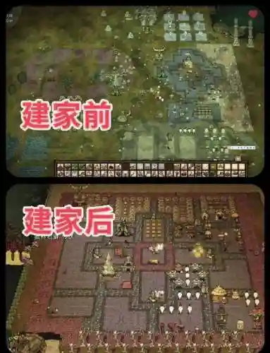 饥荒私人联机阵容搭配图插图