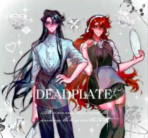 盘子妈阵容_1插图