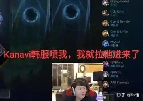 牙膏jd阵容插图