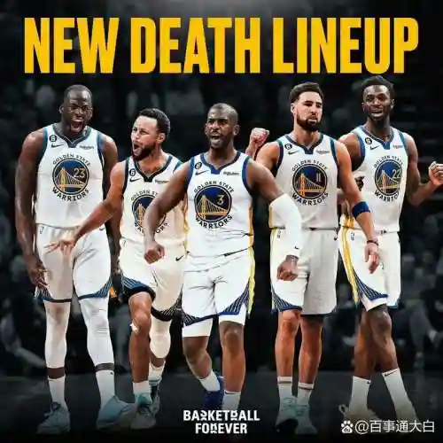 死亡5阵容