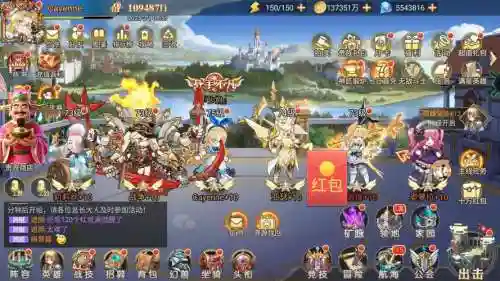 一个骑士游戏攻略插图1