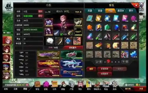爆枪英雄武器碎片掉落每天多少_1插图