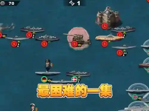 世界征服者4开局攻略