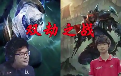 faker成名战劫技能顺序插图