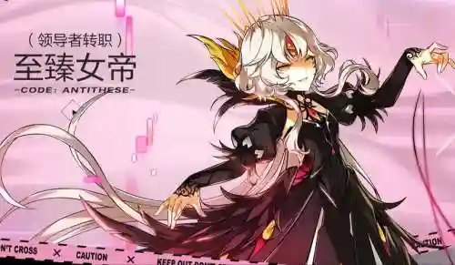艾尔之光刀文攻略插图1