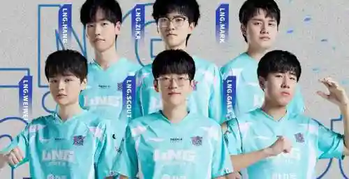 lbc阵容搭配插图1