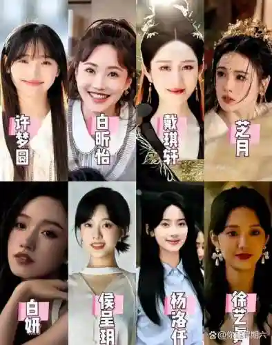 女非阵容插图