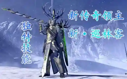 战锤2技能mod插图1