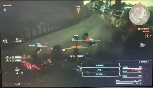 ff15战友1.20攻略插图