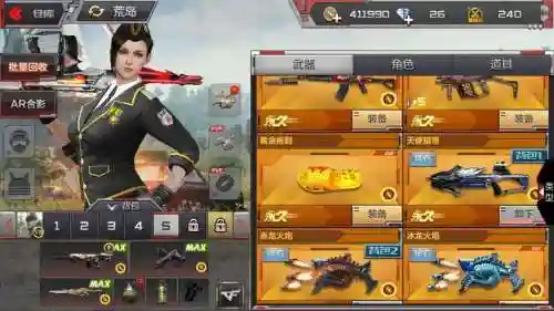 九龙战橙色装备升级插图1