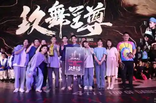 舞蹈争锋阵容搭配插图