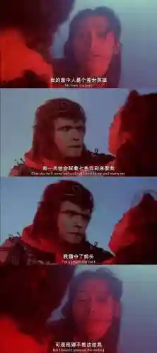 紫霞阵容_1插图1