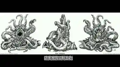 克苏鲁的复活攻略第三个尾巴