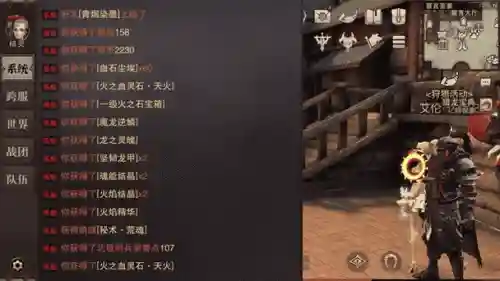 猎魂觉醒暴力弓箭技能插图