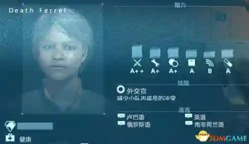 ps4合金装备技巧插图