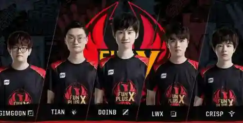 fpx阵容剪辑插图
