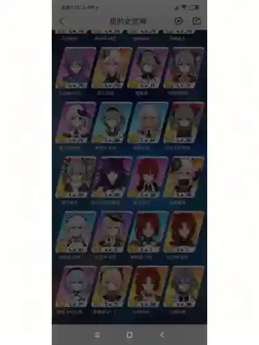 崩坏3非洲人阵容搭配插图