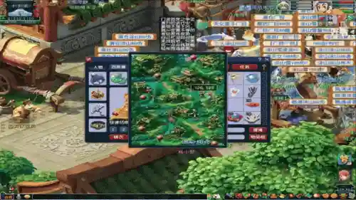 梦幻西游2000万游戏币6插图1