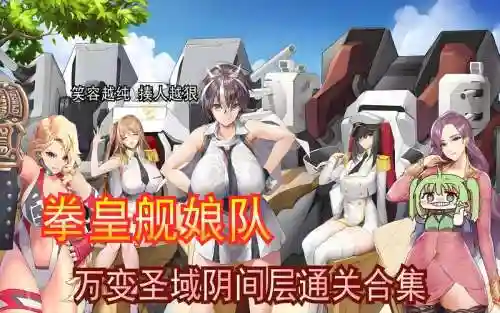 lastorigin阵容推荐插图