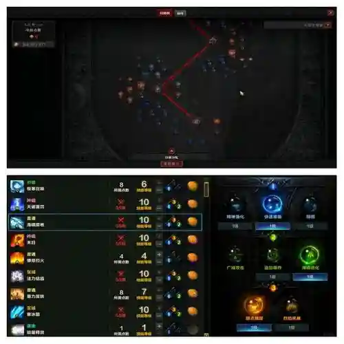 dota巫师阵容搭配插图1