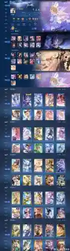 露娜打貂蝉阵容搭配插图