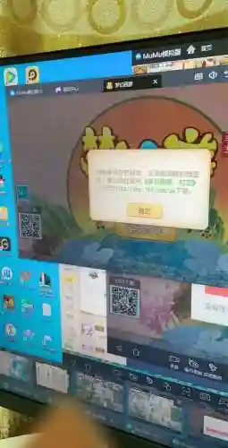 梦幻西游同个帐号登录不上_1插图