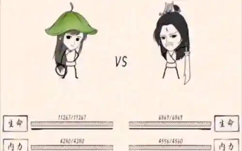 暴走英雄坛鞭武器插图