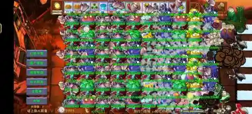 pvzbt最终阵容插图