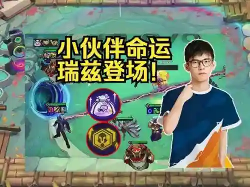 幻灭新阵容插图