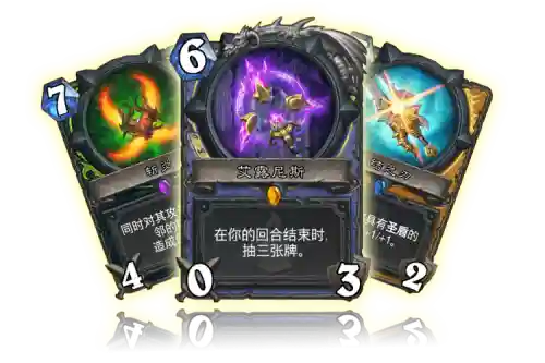 出租武器卡插图
