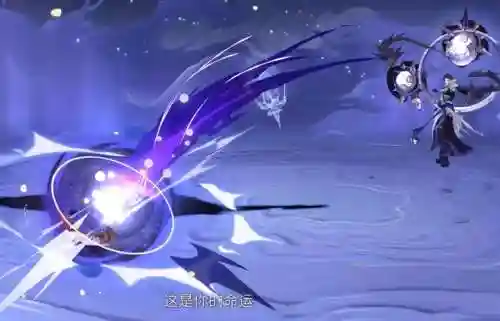 阴阳师荒自动释放技能_1插图1