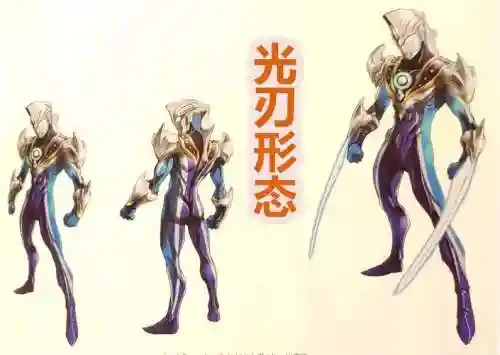 武器战粉碎防御点不出来插图
