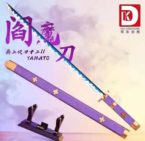 海贼王强者之路专属武器插图1