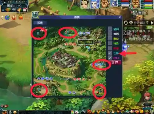 梦幻西游侠士水陆怎么放石头插图1