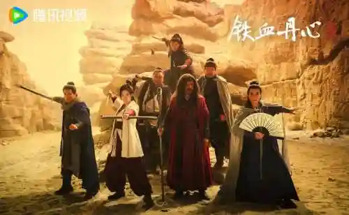 铁血丹心神话阵容搭配攻略插图1