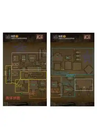 游戏长生印攻略插图