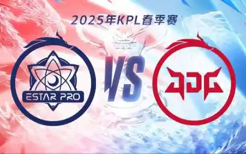 kpl武汉阵容插图1