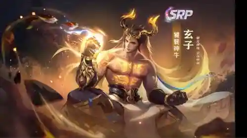 饕餮武魂阵容插图1