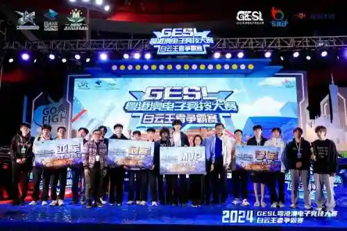 qdance深圳阵容插图1