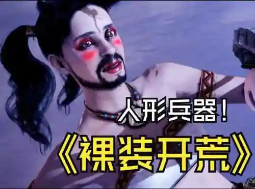 mhw盾斧上位装备_1插图