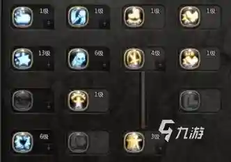 龙之谷魔法师基础技能插图1