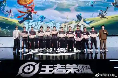 ag梦之队阵容插图1