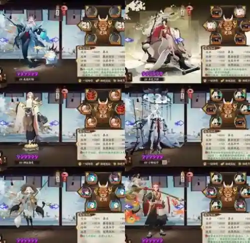 阴阳师御魂怎样搭配阵容插图