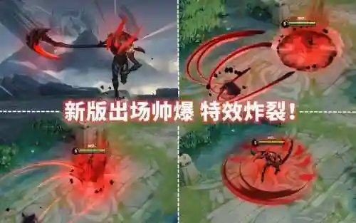 新版白起技能视频_1插图