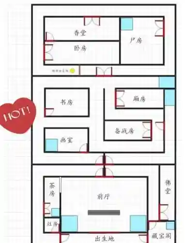 城堡密室逃脱33关攻略图解_1插图