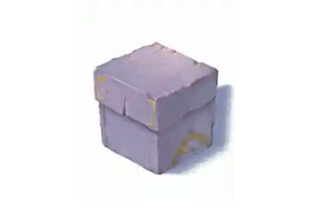 紫晶武器箱插图1